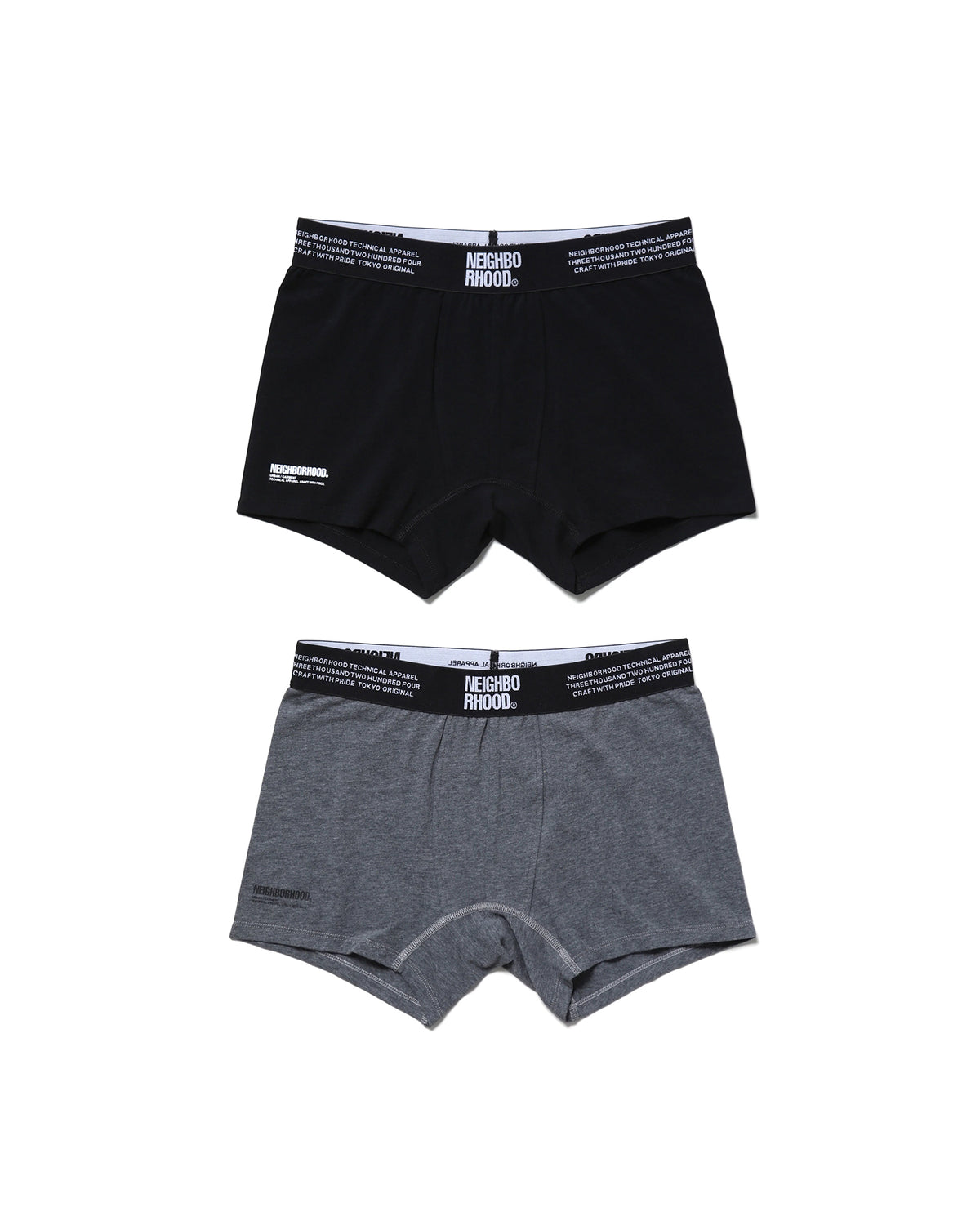 CLASSIC 2PACK UNDERPANTS