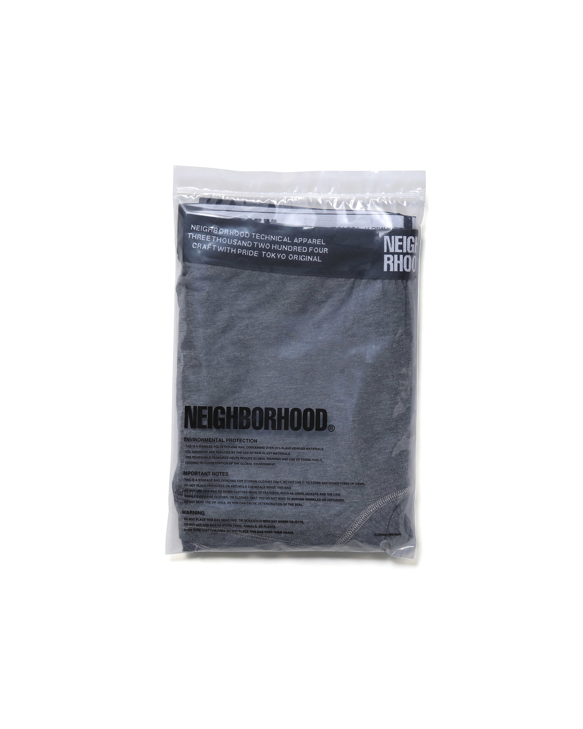 CLASSIC 2PACK UNDERPANTS