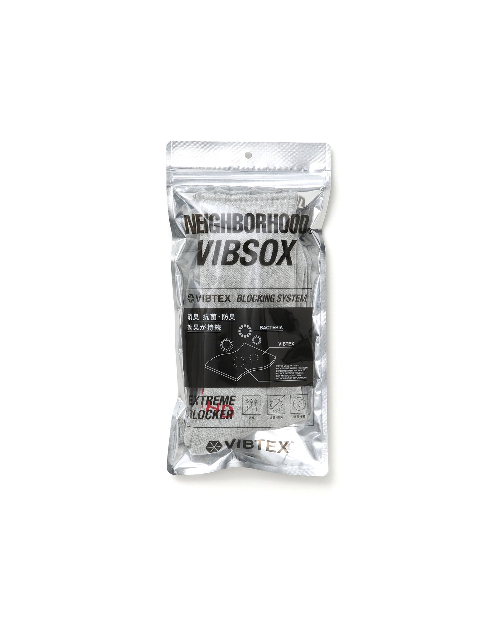 NH X VIBSOX . RIB SOCKS